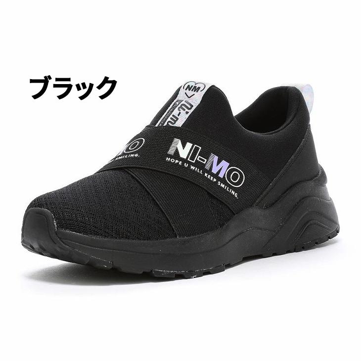 Ni-mo ジュニアシューズ 女の子 スリッポン スニーカー 19-23.5