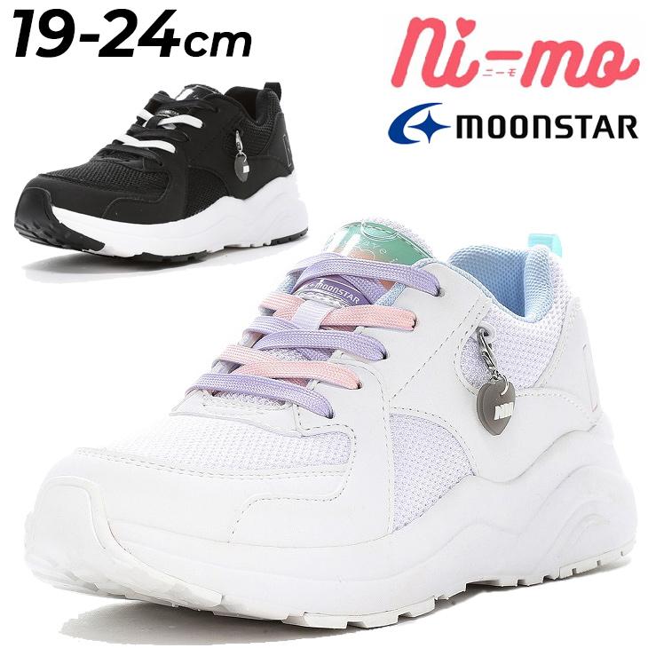 Ni-mo ムーンスター ニーモ ジュニア シューズ 女の子 19-24cm