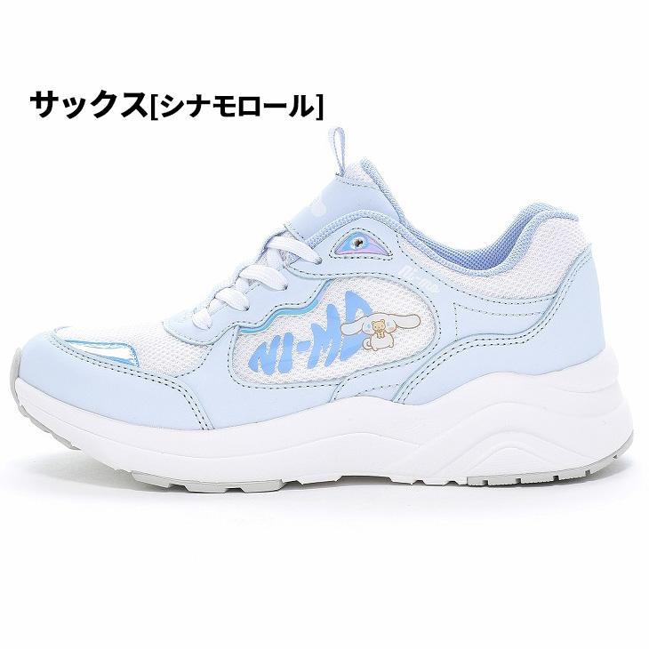 sanrio（サンリオ） ムーンスター ニーモ コラボ 厚底 スニーカー