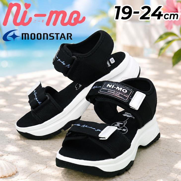 MoonStar（ムーンスター） ニーモ ジュニア 厚底 サンダル 女の子