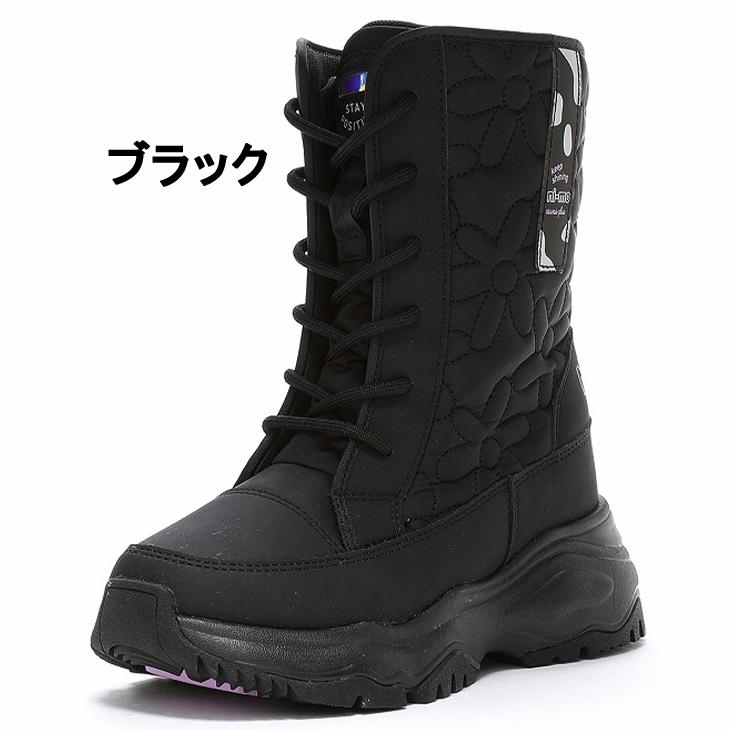 ブーツ無し■SALOMON-125cm■ブーツ24cm〜■ジュニア 子供 楽天市場】スノーボード ブーツ キッズ salomonの通販