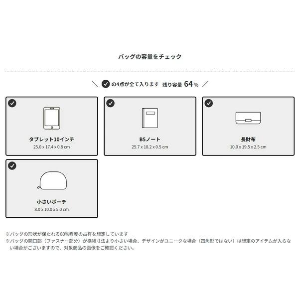 ザ・ノース・フェイス ショルダーバッグ 5L THE NORTH FACE カペラ 5｜アウトドア カジュアル 肩掛け 斜め掛けバッグ ハイキング キャンプ デイリー 鞄 /NM72353 | THE NORTH FACE | 14