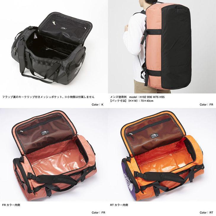 ダッフルバッグ 95L ノースフェイス THE NORTH FACE BCダッフル Lサイズ/大容量 アウトドア 旅行 鞄 ボストンバッグ 収納袋付  定番 かばん/NM82170