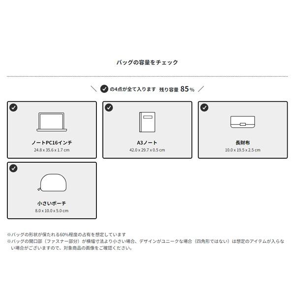 ノースフェイス トートバッグ 大型サイズ オーガニックコットン 大きい かばん THE NORTH FACE メンズ レディース アウトドア カジュアル ユニセックス /NM82385 | THE NORTH FACE | 08