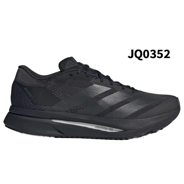 アディダス ランニングシューズ メンズ adidas アディゼロ SL 2 ローカット 厚底 軽量 安定性 通気性 マラソン レース ジョギング ロング走 ペース走 /NMQ07 | adidas | 05