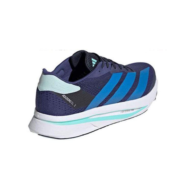 adidas（アディダス） ランニングシューズ メンズ アディゼロ SL 2