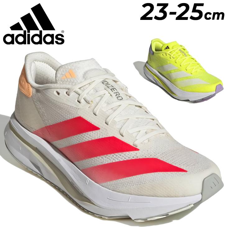 adidas（アディダス） ランニングシューズ レディース アディゼロ SL2