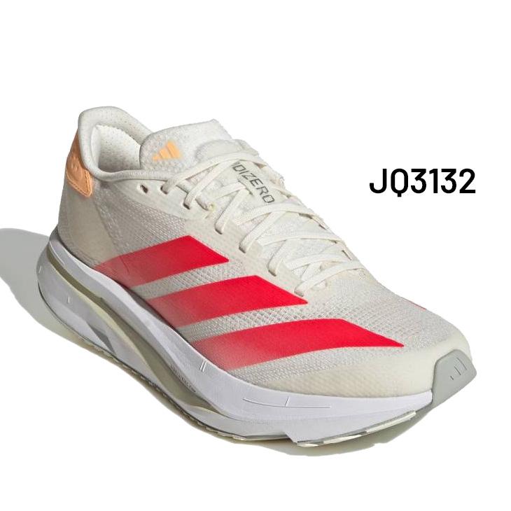 adidas（アディダス） ランニングシューズ レディース アディゼロ SL2