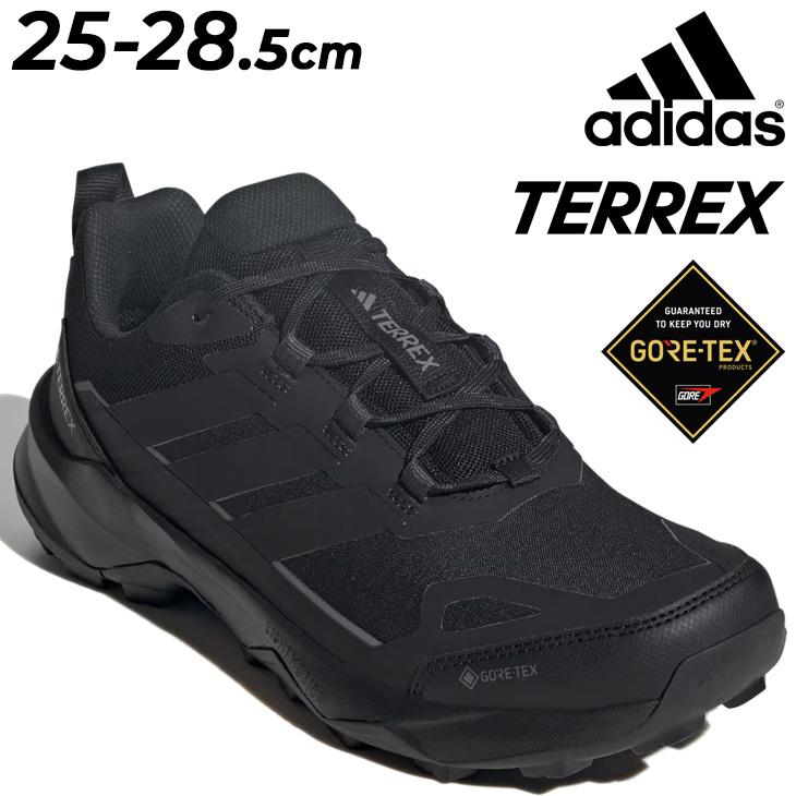 アディダス ハイキングシューズ メンズ 防水シューズ adidas TERREX SKYCHASER AX5 GTX｜アウトドアシューズ ゴアテックススニーカー ローカット /NMQ33 | adidas