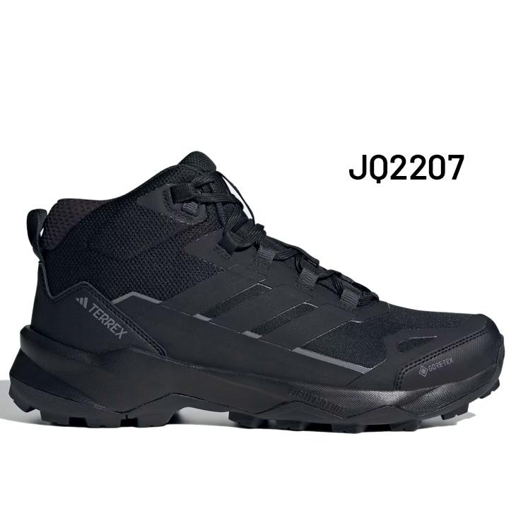 adidas（アディダス） テレックス メンズ 防水 GORE-TEX ハイキング