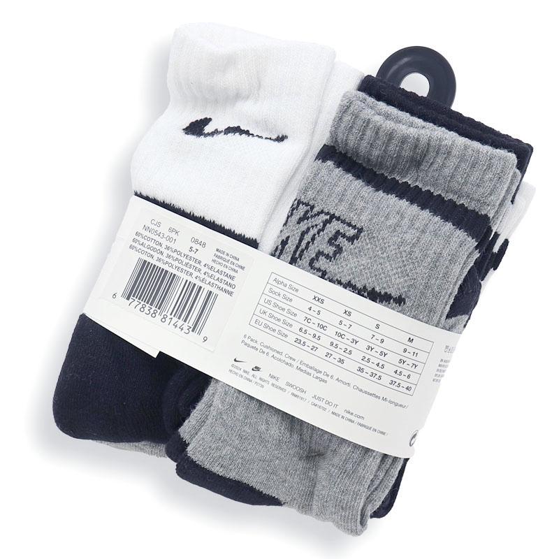 IFME（イフミー） ナイキ ジュニア 靴下 6足組 17-21cm NIKE 6P Dri