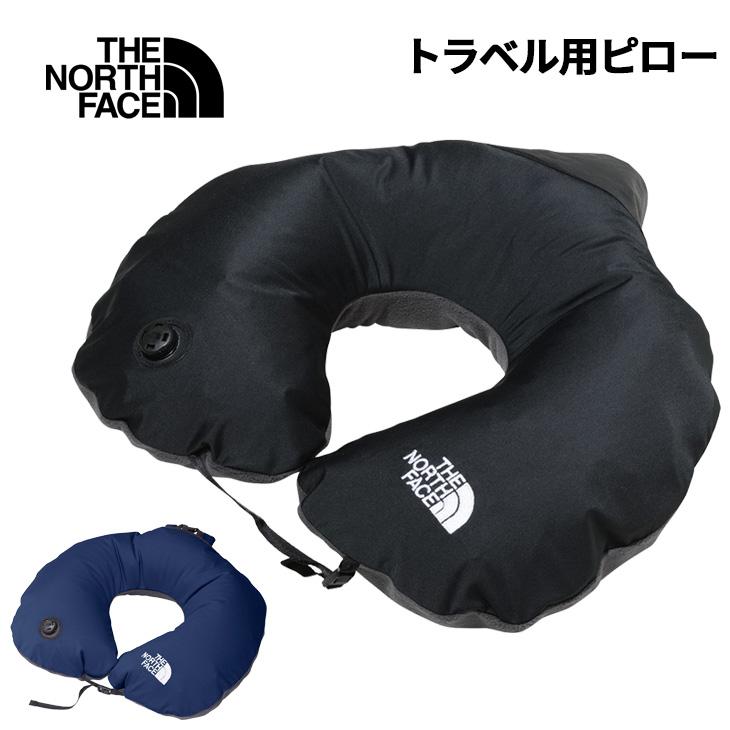THE NORTH FACE（ザ ノースフェイス） ネックピロー U型 首枕 スーパー
