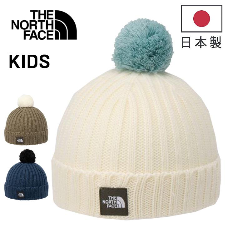 THE NORTH FACE（ザ ノースフェイス） ベビー用 ニットキャップ 帽子