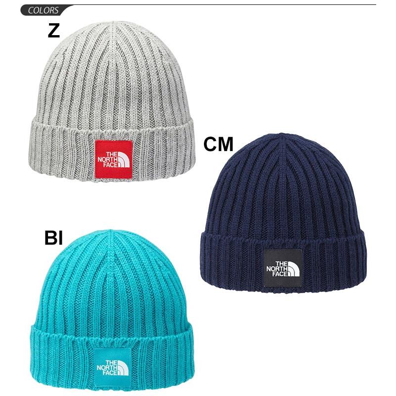 ニットキャップ キッズ 男の子 女の子 子ども ザノースフェイス The North Face カプッチョリッド 子供用 定番 ニット帽 帽子 ぼうし ビーニー 正規品 Nnj Apworld 通販 Paypayモール