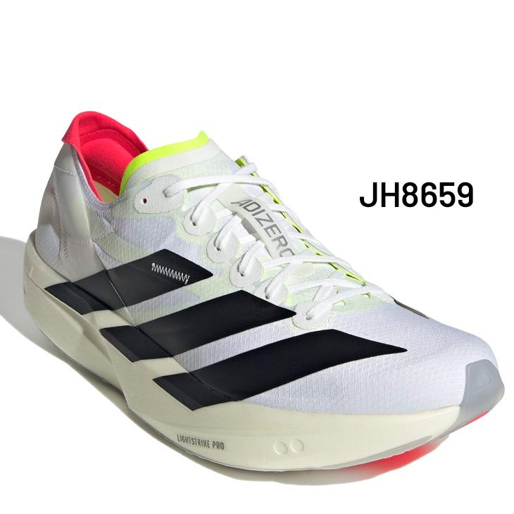 adidas（アディダス） ランニングシューズ メンズ アディゼロ タクミ