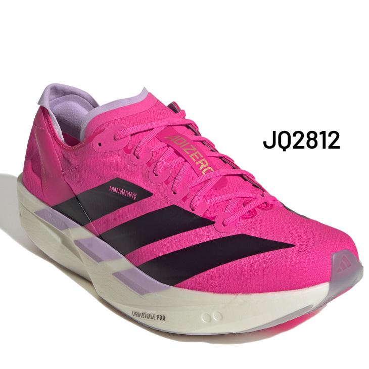 adidas（アディダス） ランニングシューズ メンズ アディゼロ タクミ