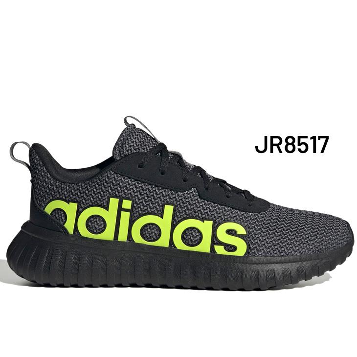 adidas（アディダス） スニーカー メンズ シューズ 靴 カプティル