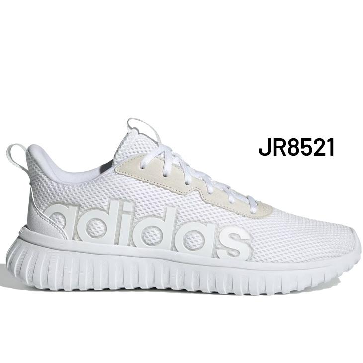 adidas（アディダス） スニーカー メンズ シューズ 靴 カプティル