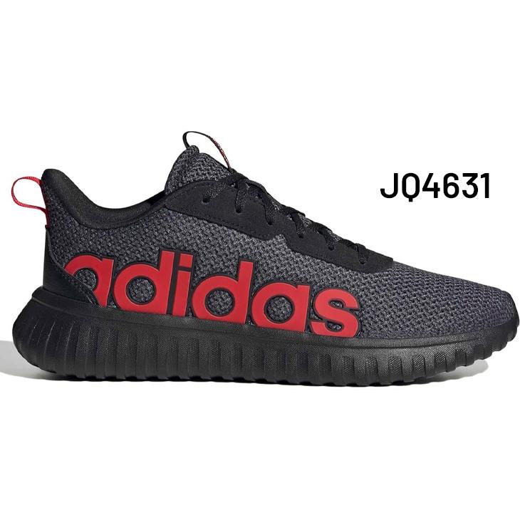 adidas（アディダス） スニーカー メンズ シューズ 靴 カプティル