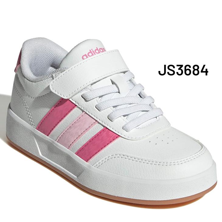 adidas（アディダス） スニーカー キッズ ジュニア 17-21.5cm adidas