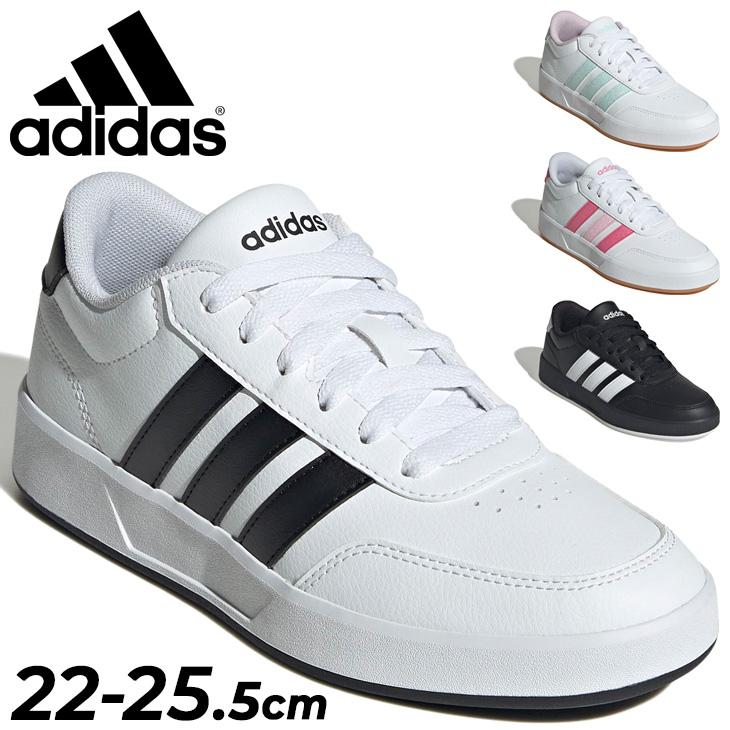 adidas アディダス スニーカー ジュニア キッズ 22-25.5cm ひも