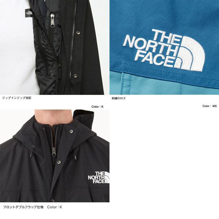 THE NORTH FACE レインジャケット ゴアテックス ノースフェイス THE NORTH FACE レインジャケット ゴアテックス ノースフェイス