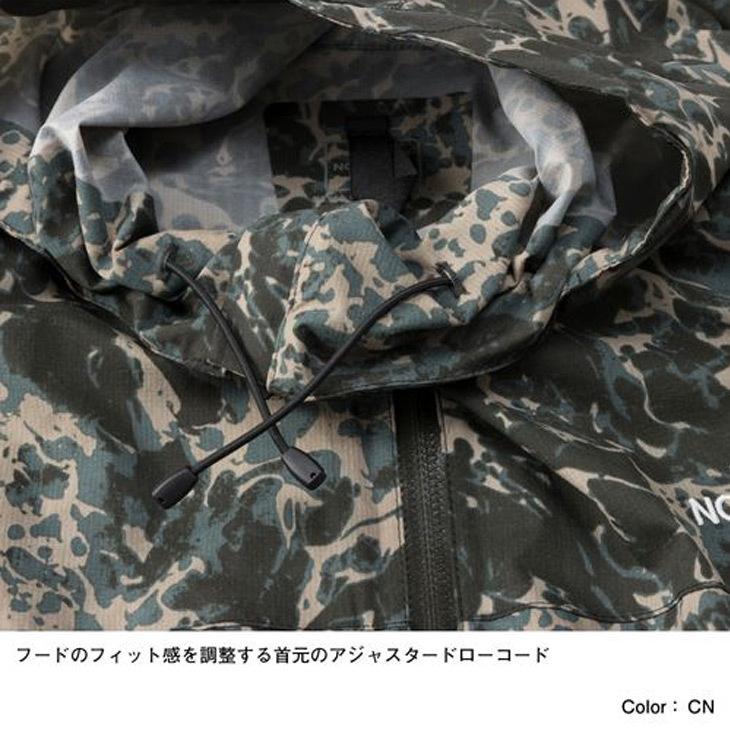 THE NORTH FACE（ザ ノースフェイス） レインジャケット 防水 アウター