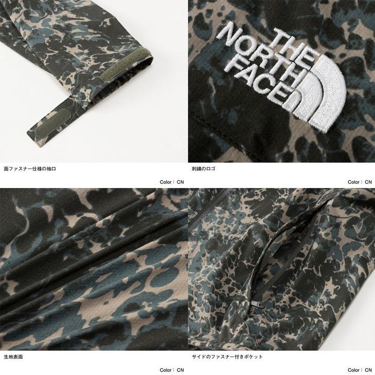 THE NORTH FACE（ザ ノースフェイス） レインジャケット 防水 アウター