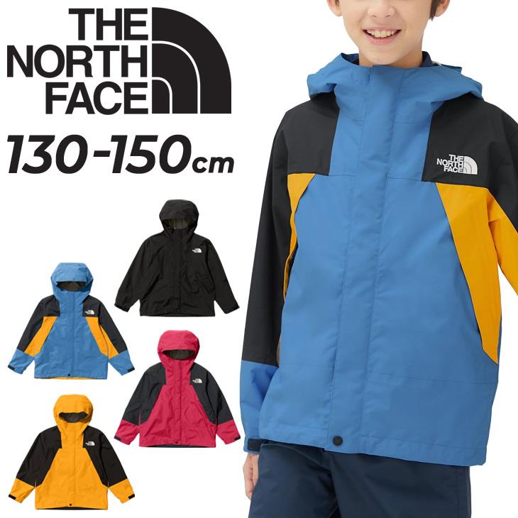 ノースフェイス 防水ジャケット キッズ ジュニア 130-150cm 子供服 THE 
