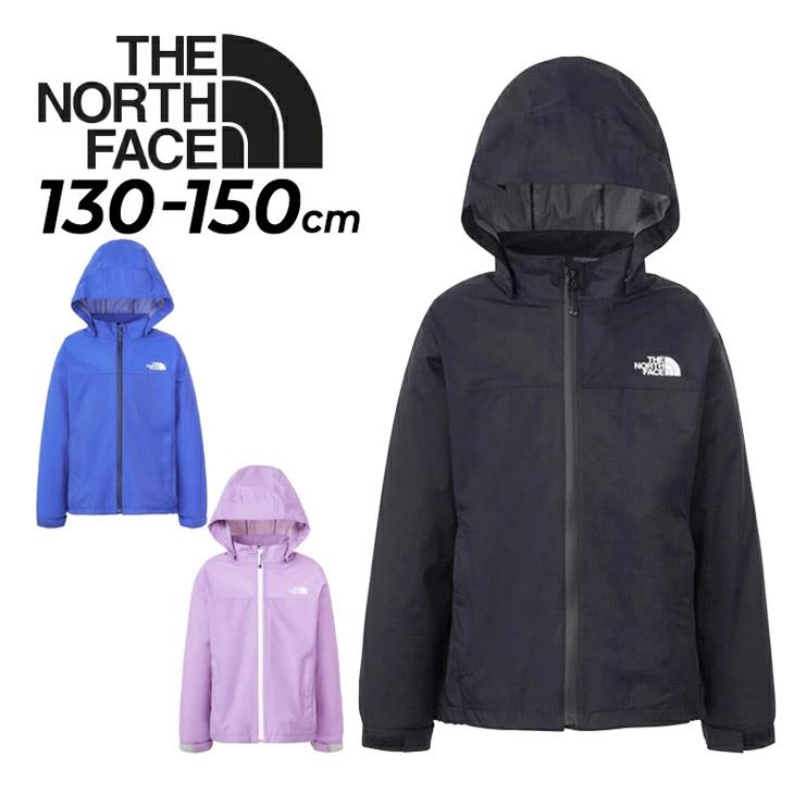 THE NORTH FACE ザ・ノース・フェイス キッズ レインジャケット THE NORTH FACE ザ・ノース・フェイス キッズ レインジャケット