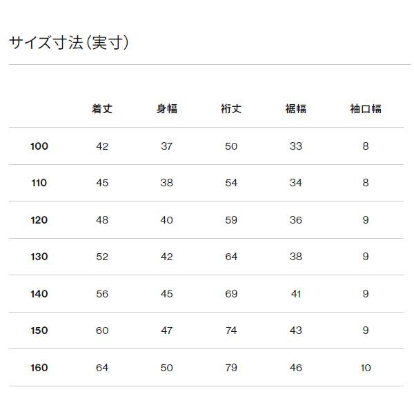 THE NORTH FACE（ザ ノースフェイス） ジャケット キッズ シェル