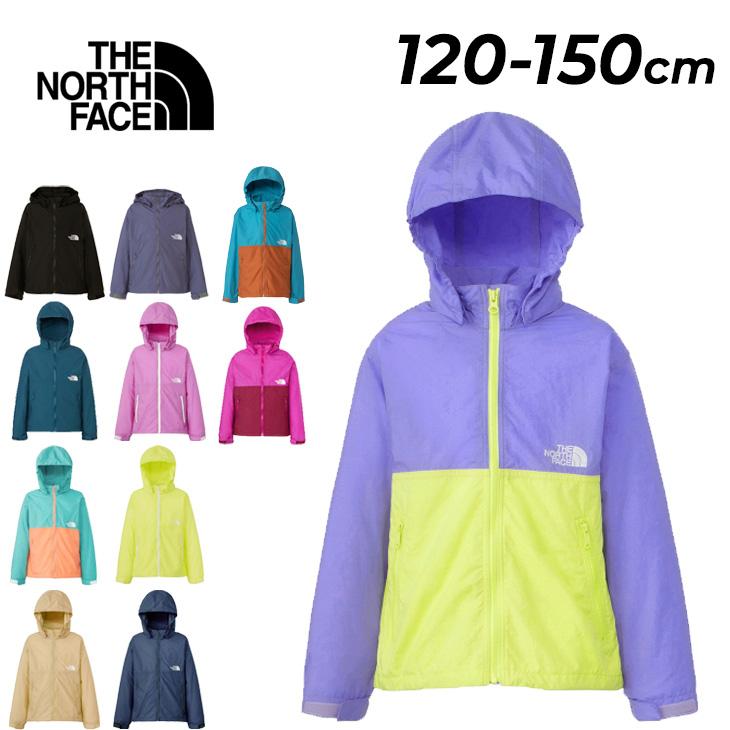 ノースフェイス キッズ ウインドブレーカー 130-150cm 子供服 THE NORTH FACE コンパクトジャケット 定番 アウター はっ水  UVカット 子ども /NPJ72310 : npj72310 : APWORLD - 通販 - Yahoo!ショッピング