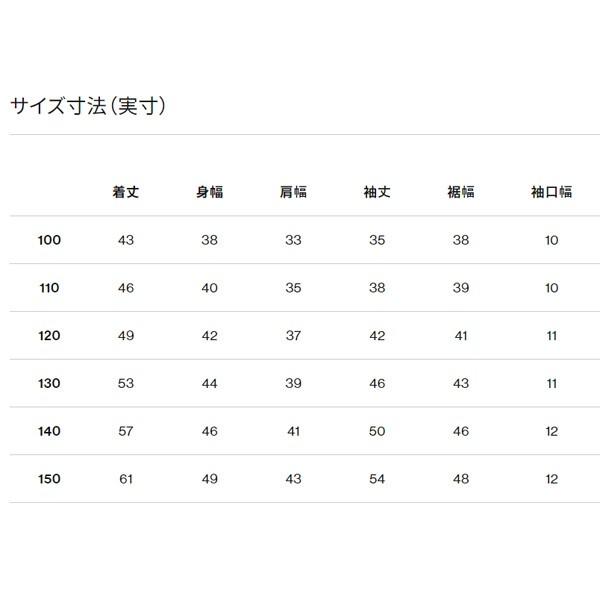 ノースフェイス130 二枚セット THE NORTH FACE ザ・ノース・フェイス キッズ ウインド