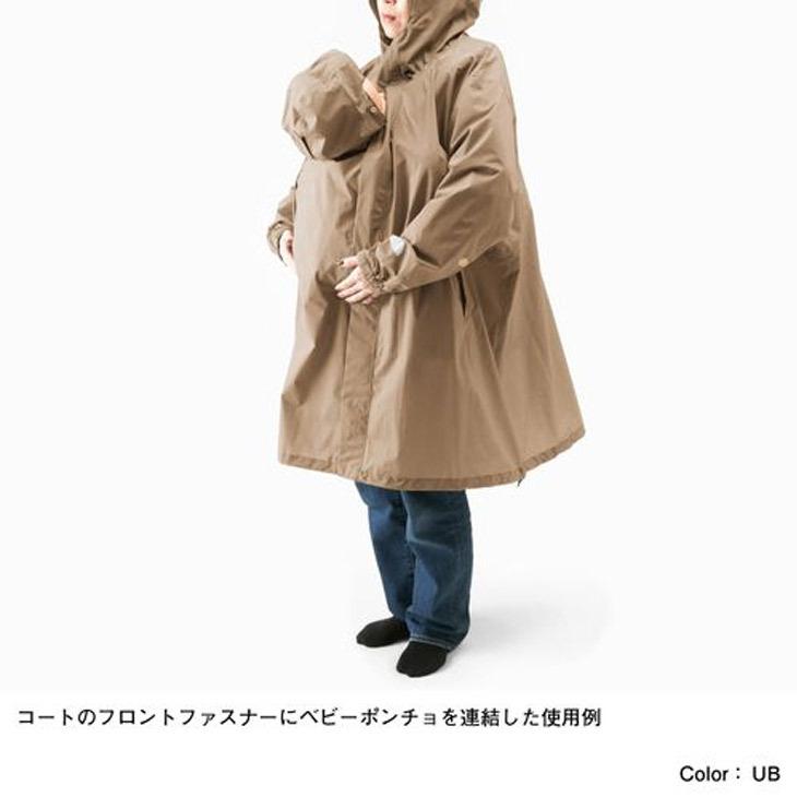 THE NORTH FACE マタニティ レインコート 3WAY ノースフェイス THE NORTH FACE マタニティ レインコート 3WAY ノースフェイス