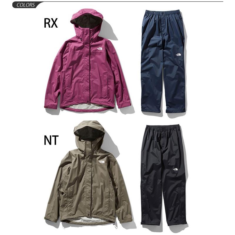 THE NORTH FACE】レインウェア上下 セット ハイベント 限定カラー