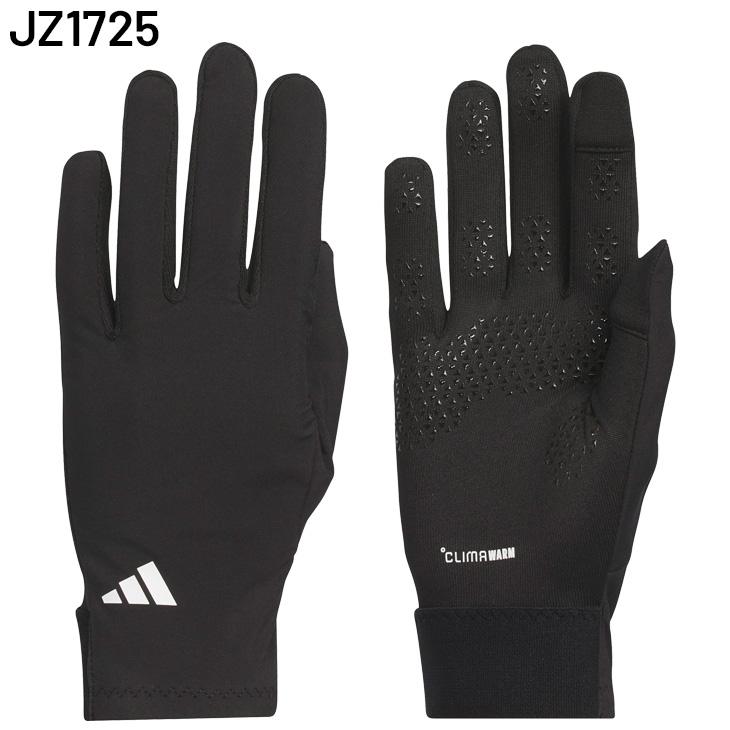 adidas（アディダス） 防寒手袋 スマホ・タッチパネル対応 メンズ