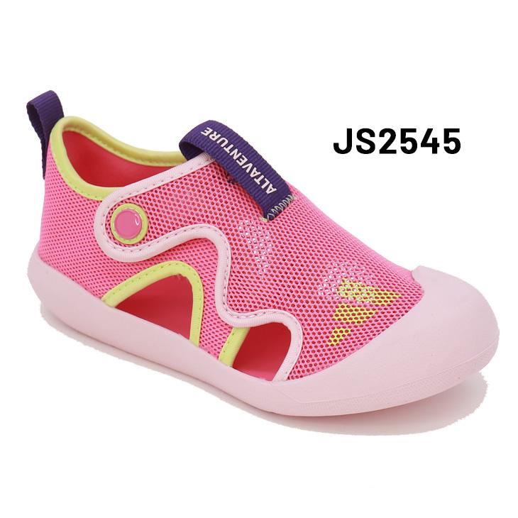 adidas（アディダス） キッズ ジュニア 水陸両用 サマーシューズ