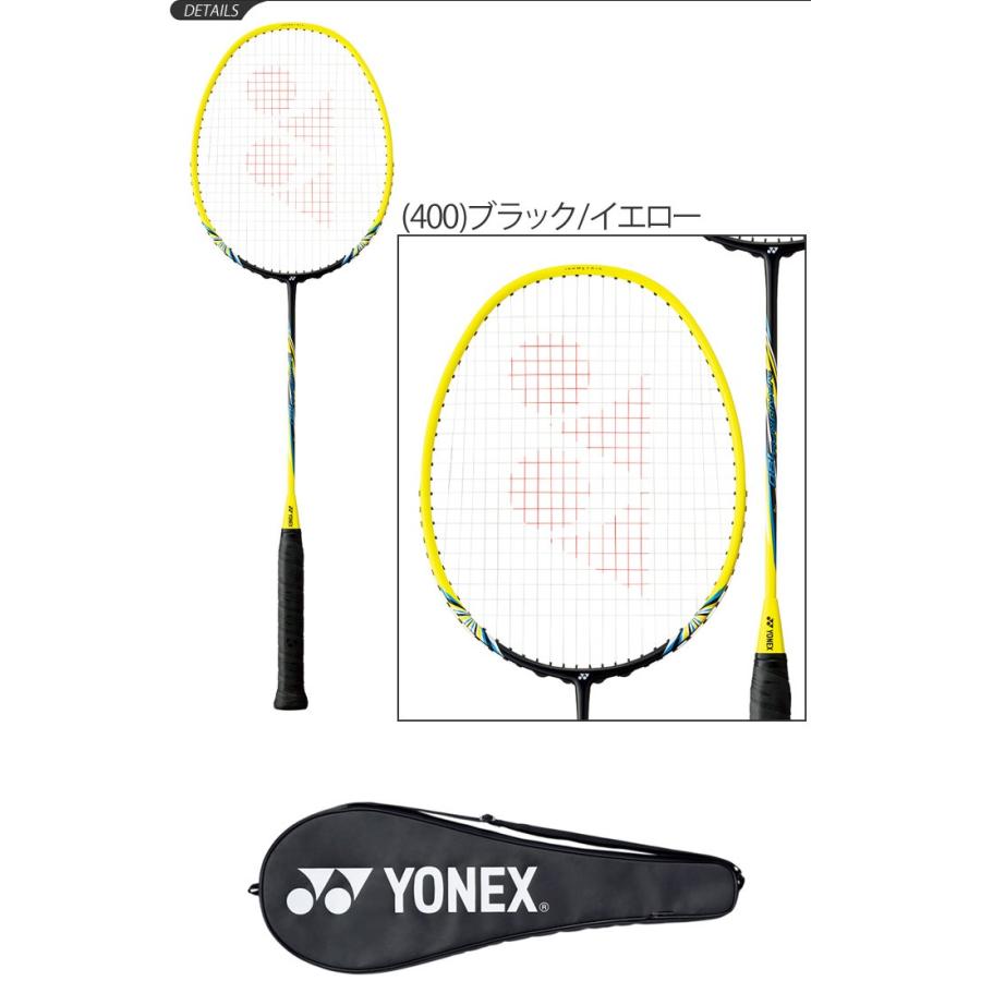 YONEX ヨネックス NANORAY D28 ナノレイ 3U5 - 通販 - guianegro.com.br