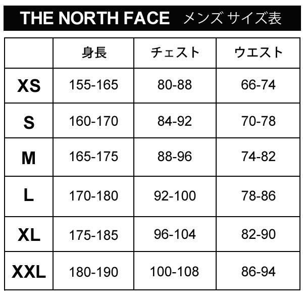 半袖シャツ メンズ ノースフェイス THE NORTH FACE S/S バーナルシャツ アウトドアウェア カジュアルシャツ / NR21959｜apworld｜04