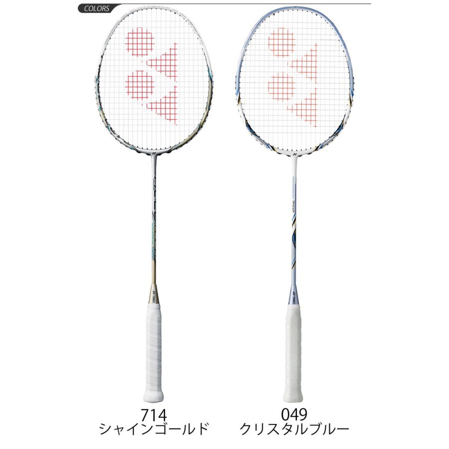 ずっと気になってた YONEX NANORAY750 agapeeurope.org