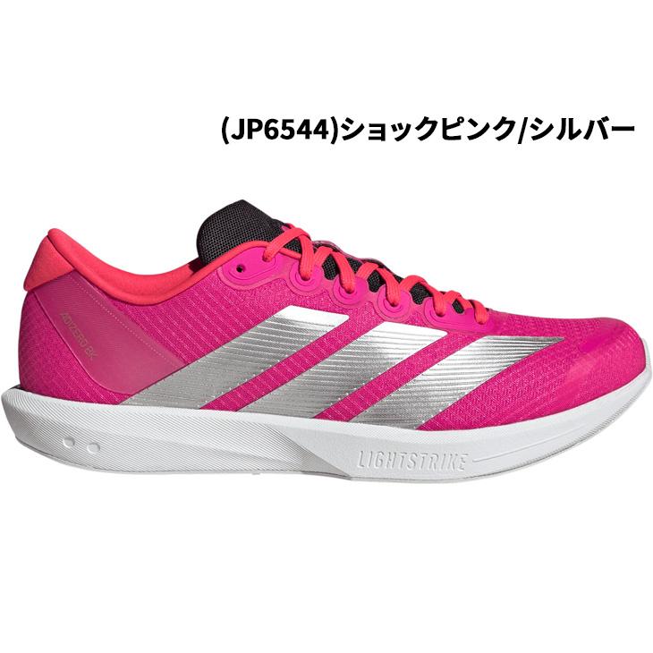 adidas（アディダス） ランニングシューズ メンズ レディース