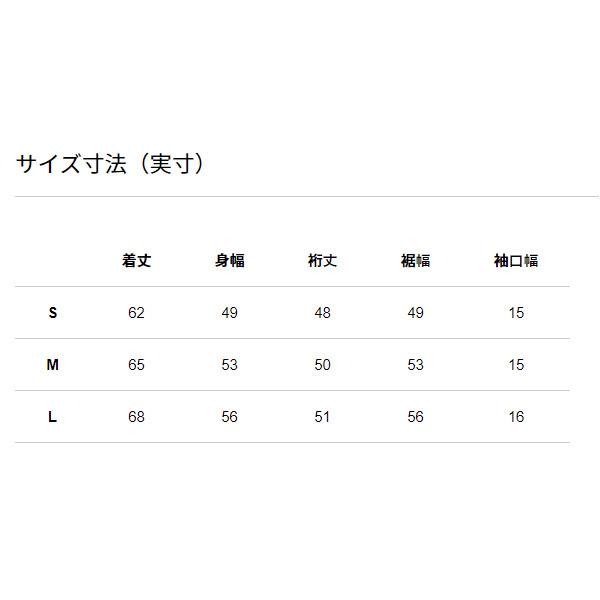 さめか 半袖袖 日本製 クルーネック アウトドア Nt Apworld 通販 Paypayモール Tシャツ メンズ レディース ノースフェイス The North Face S Sグローブフィットボーダーティー 無縫製 ダーティー