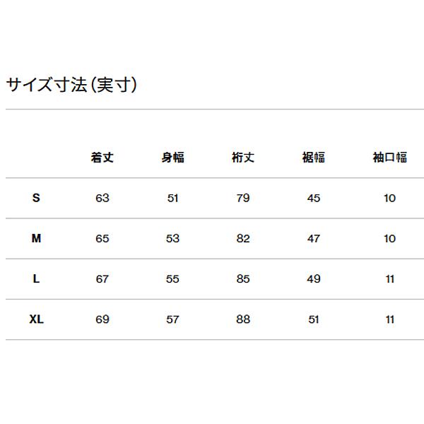 THE NORTH FACE（ザ ノースフェイス） ジャージ メンズ アウター