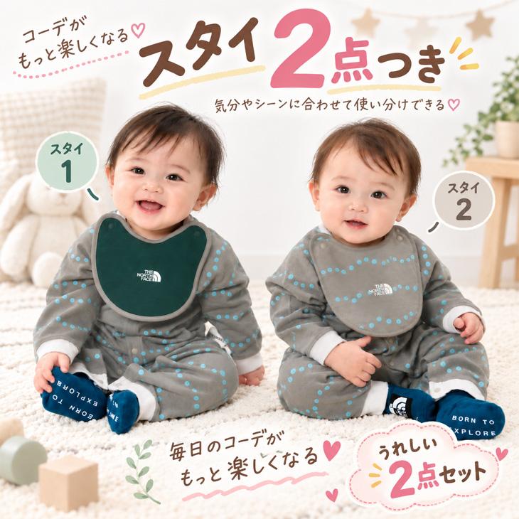 THE NORTH FACE（ザ ノースフェイス） ベビーウェア 70cm 80cm 長袖