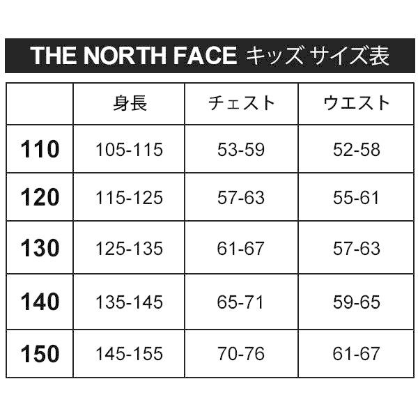 キッズ デニム 長袖シャツ 130-150cm 子供服 ノースフェイス THE NORTH FACE 子ども アウトドアウェア 吸汗速乾 はっ水加工 カジュアル 男の子 女の子 /NTJ12217｜apworld｜06