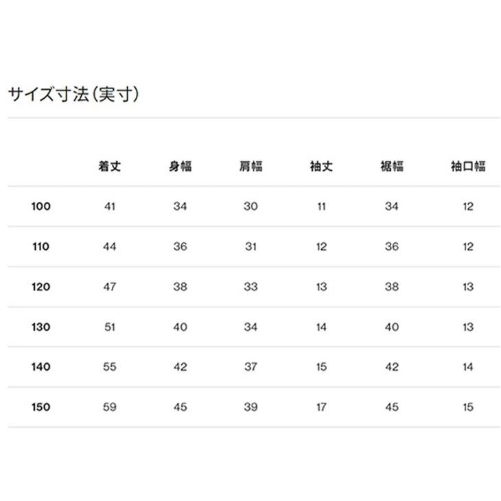THE NORTH FACE（ザ ノースフェイス） キッズ 半袖 Tシャツ 120-160cm