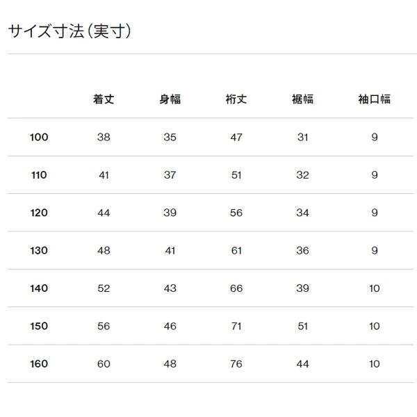 THE NORTH FACE（ザ ノースフェイス） キッズ トレーナー スウェット