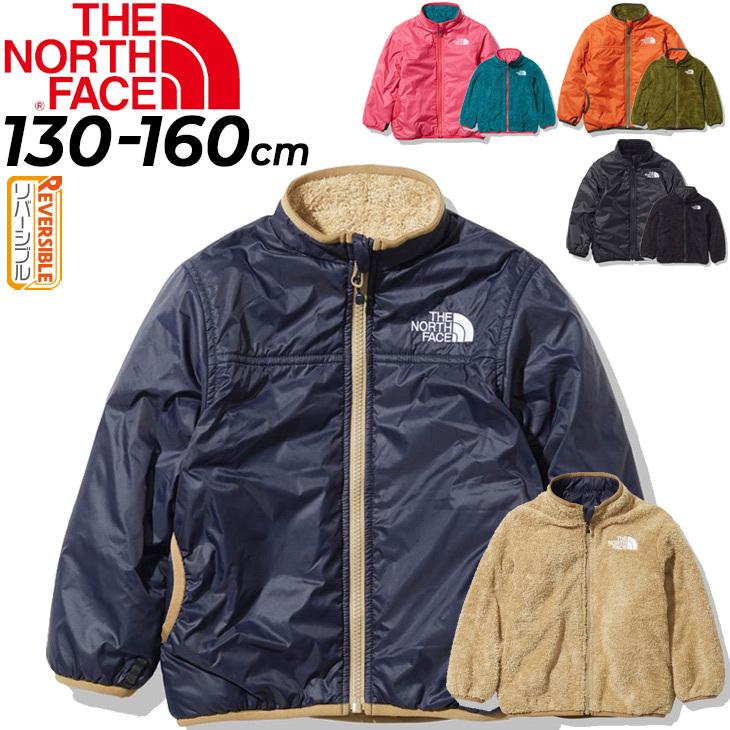 キッズ フリースジャケット 中綿 アウター /ノースフェイス THE NORTH FACE リバーシブル コージージャケット/子供服  130-150cm 黒 ブラック 防寒 /NYJ82032 : nyj82032 : APWORLD - 通販 - Yahoo!ショッピング