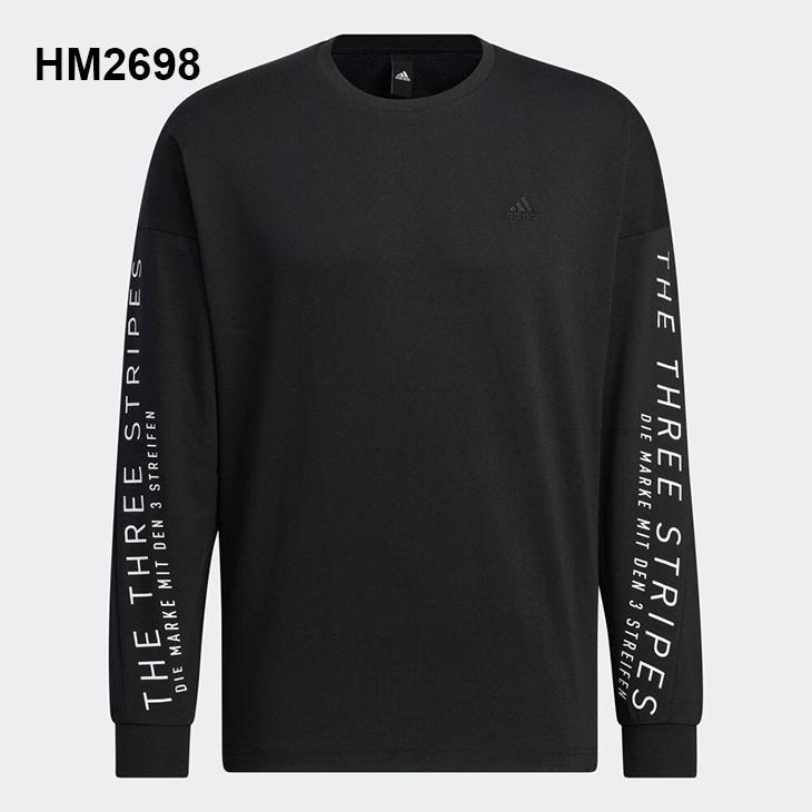 アディダス　長袖Tシャツ　2XL　スポーツウェア　刺繍ロゴ　ベッカム アディダスオリジナル リンガー長袖 モノグラム トレフォイル