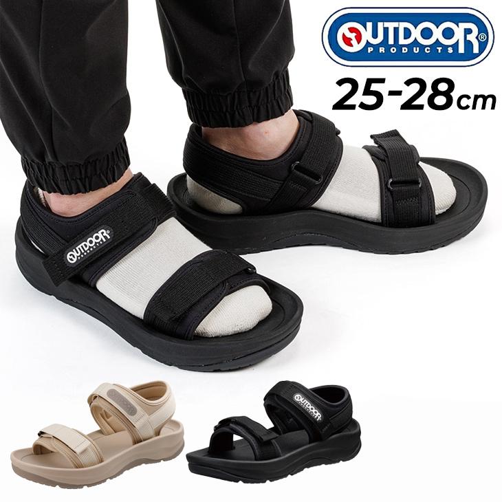 アサヒシューズ アウトドアプロダクツ サンダル メンズ 2E OUTDOOR